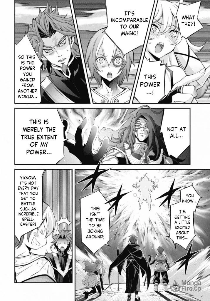 Yu-Gi-Oh OCG STORIES Chapter 20 page 12 - 