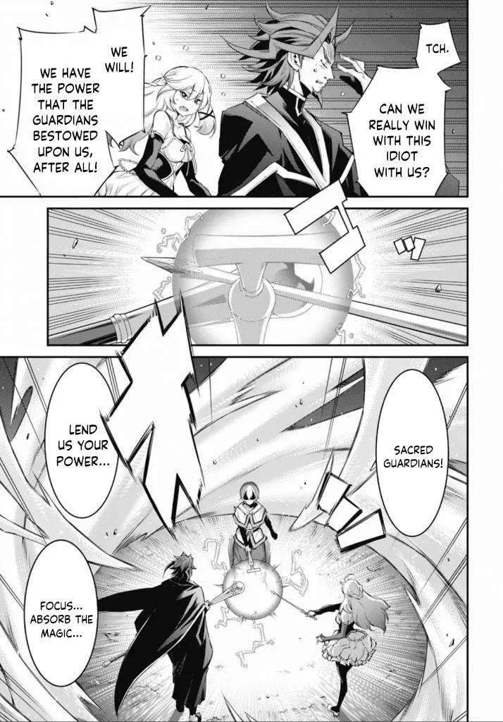 Yu-Gi-Oh OCG STORIES Chapter 20 page 13 - 