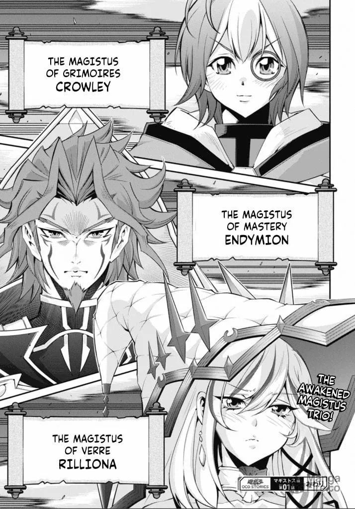 Yu-Gi-Oh OCG STORIES Chapter 20 page 15 - 