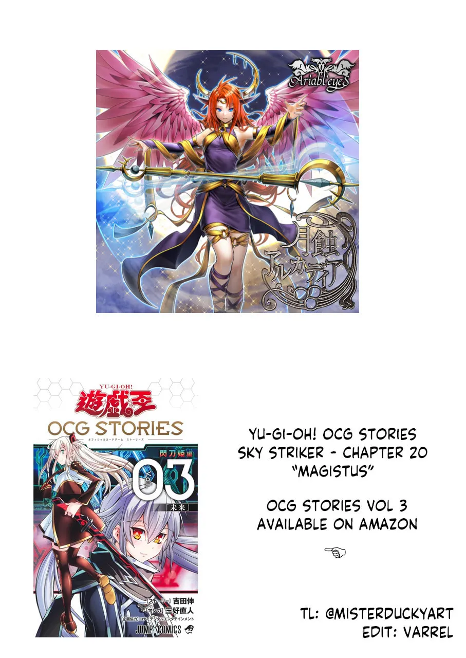 Yu-Gi-Oh OCG STORIES Chapter 20 page 16 - 