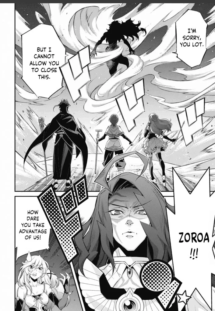 Yu-Gi-Oh OCG STORIES Chapter 20 page 8 - 
