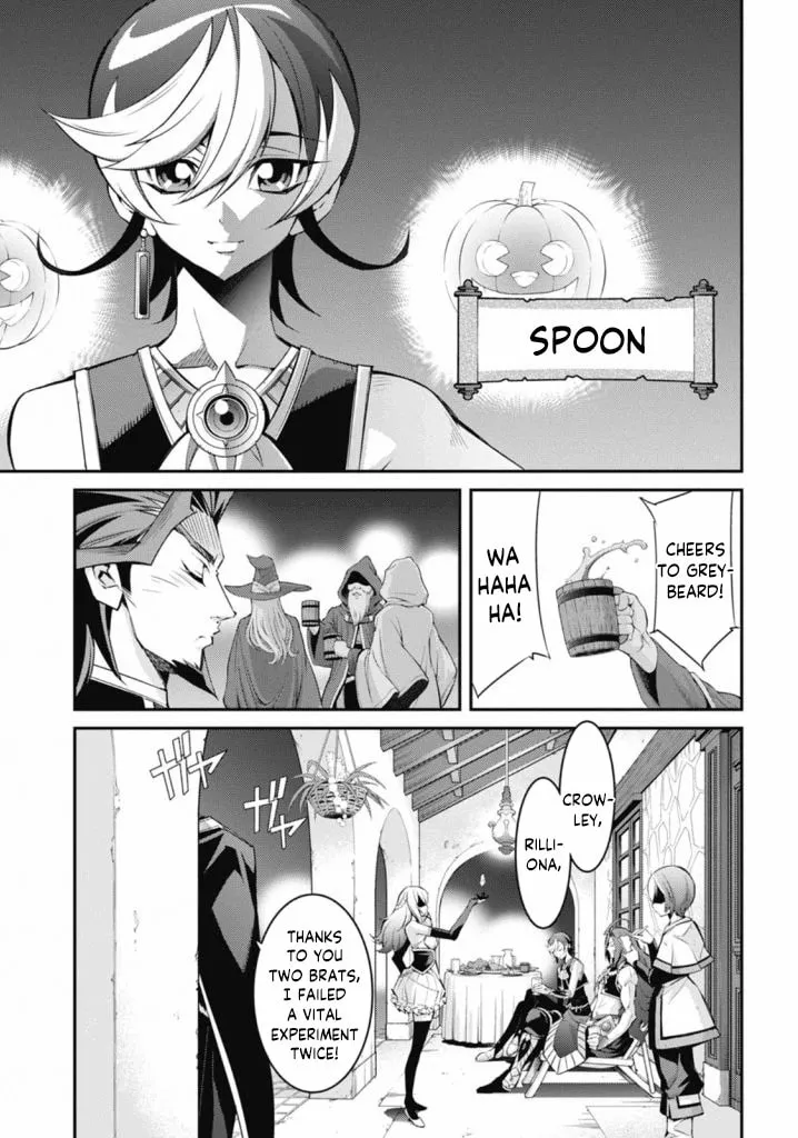 Yu-Gi-Oh OCG STORIES Chapter 21 page 11 - 