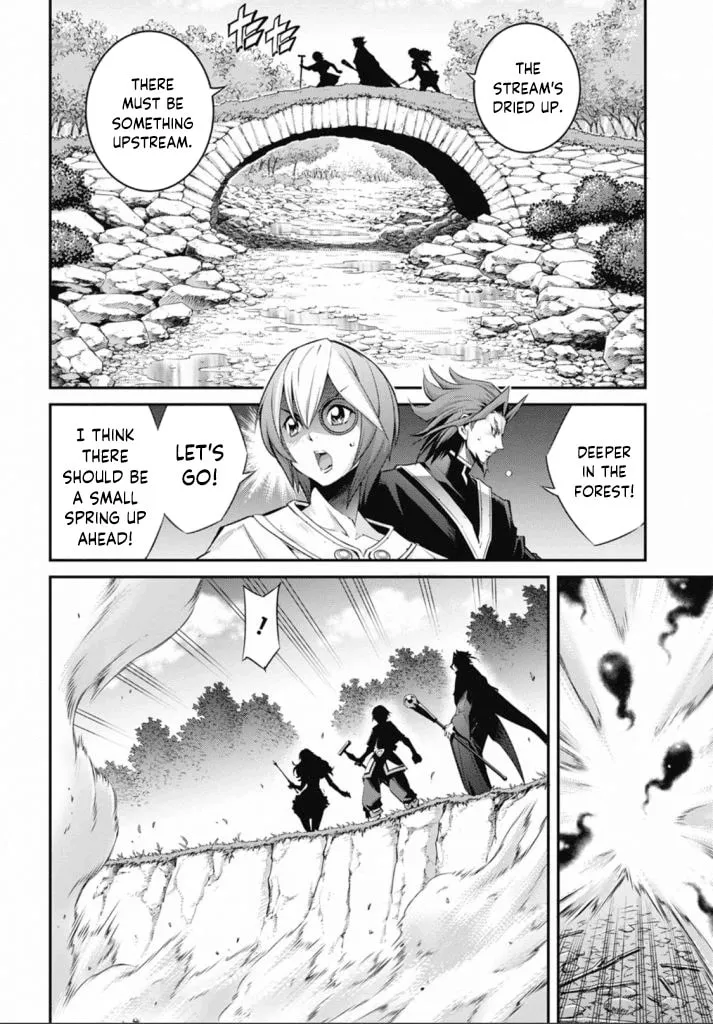 Yu-Gi-Oh OCG STORIES Chapter 21 page 22 - 