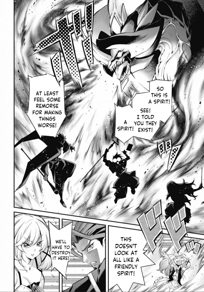 Yu-Gi-Oh OCG STORIES Chapter 21 page 26 - 