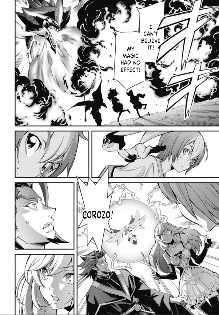 Yu-Gi-Oh OCG STORIES Chapter 21 page 28 - 