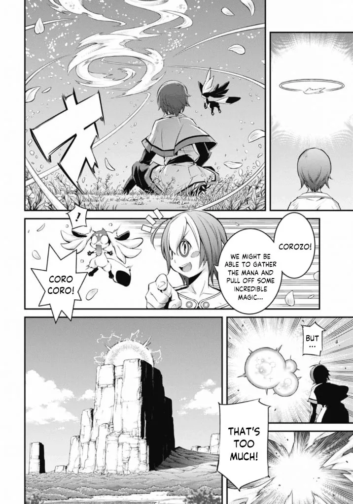 Yu-Gi-Oh OCG STORIES Chapter 21 page 4 - 