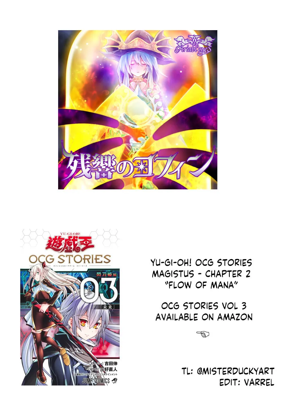 Yu-Gi-Oh OCG STORIES Chapter 21 page 32 - 