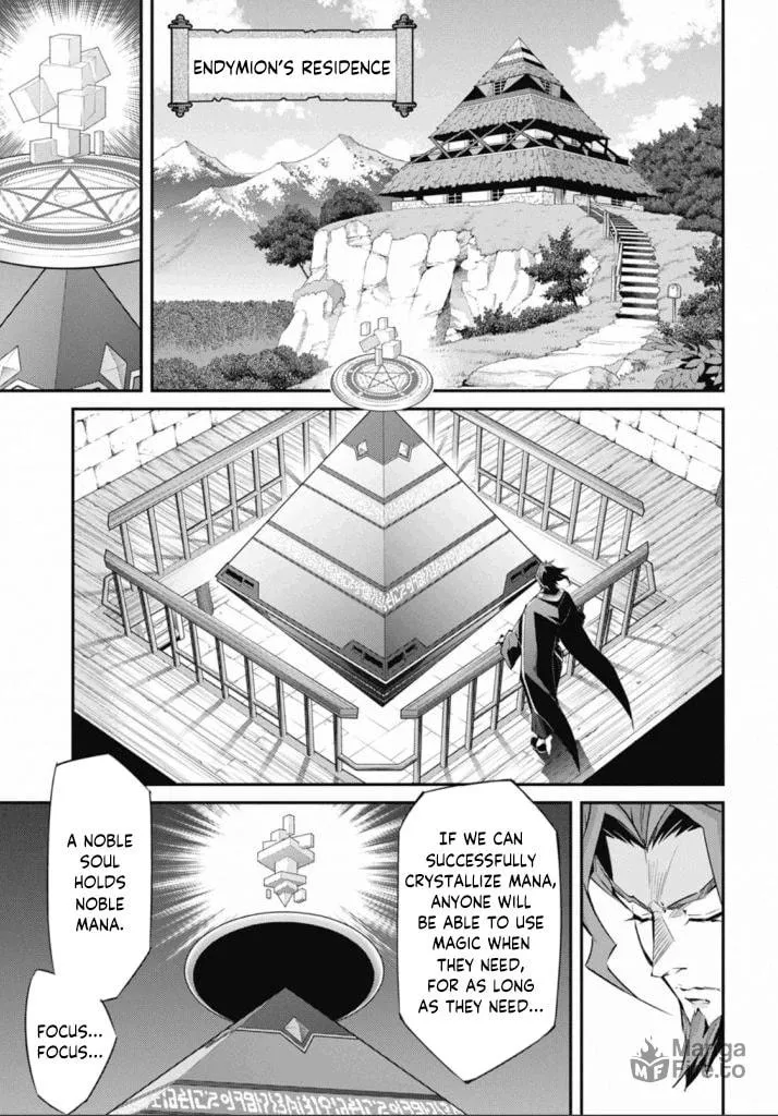 Yu-Gi-Oh OCG STORIES Chapter 21 page 5 - 