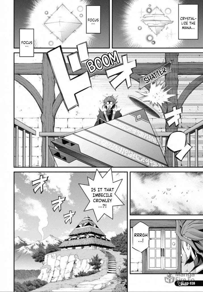 Yu-Gi-Oh OCG STORIES Chapter 21 page 6 - 