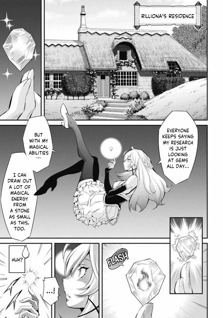 Yu-Gi-Oh OCG STORIES Chapter 21 page 7 - 