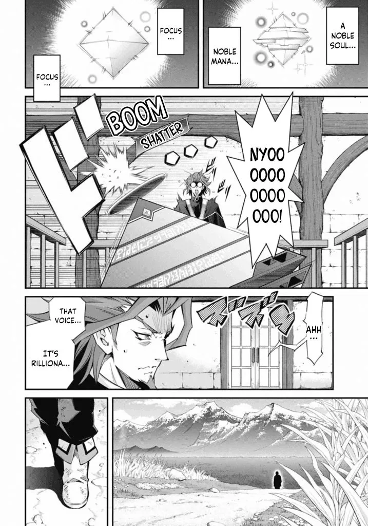 Yu-Gi-Oh OCG STORIES Chapter 21 page 8 - 