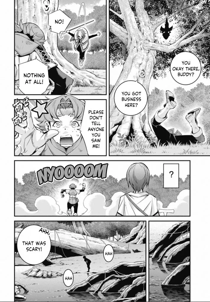 Yu-Gi-Oh OCG STORIES Chapter 22 page 2 - 