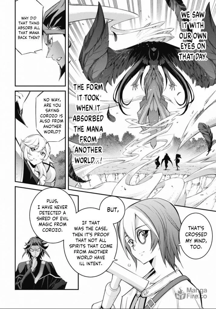 Yu-Gi-Oh OCG STORIES Chapter 22 page 12 - 