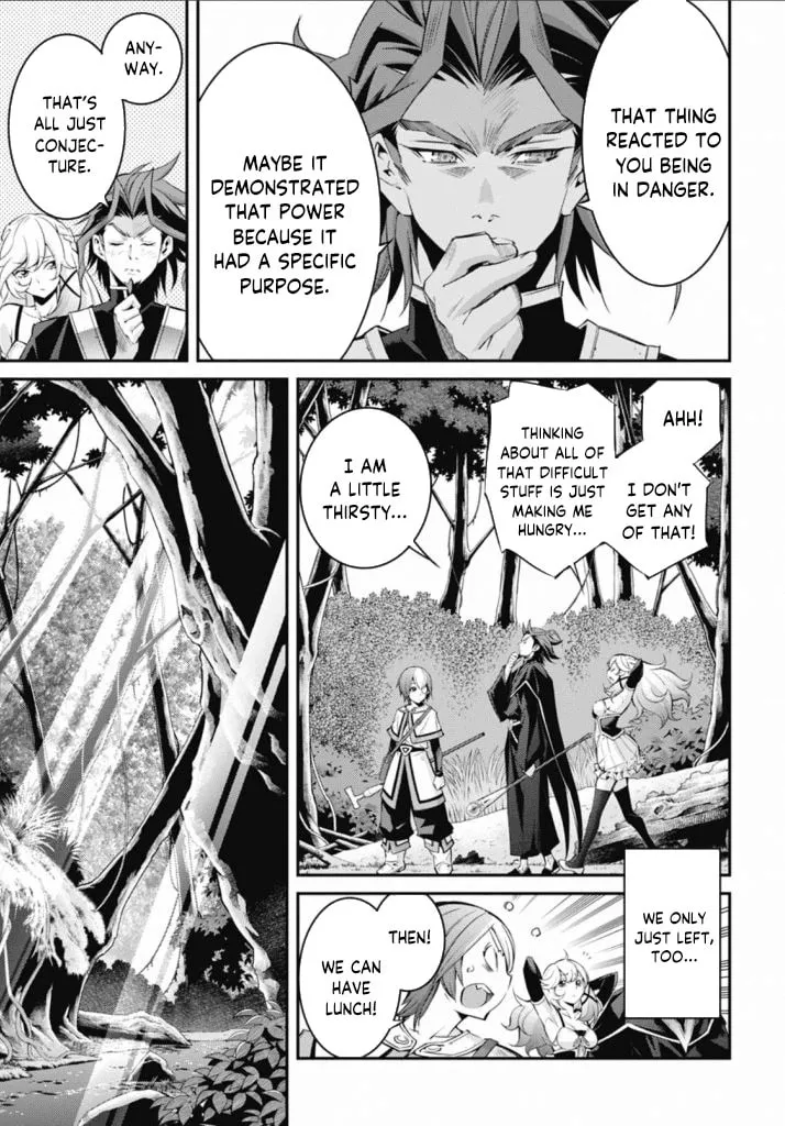 Yu-Gi-Oh OCG STORIES Chapter 22 page 13 - 