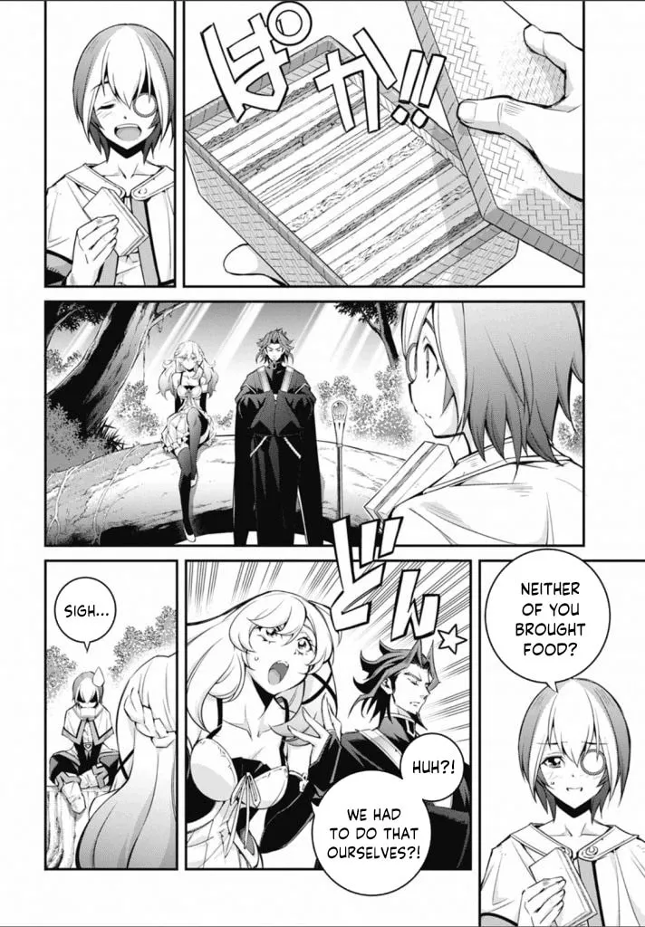 Yu-Gi-Oh OCG STORIES Chapter 22 page 14 - 