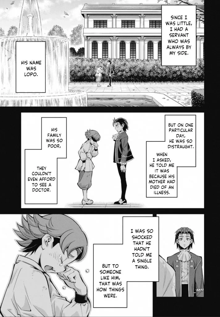 Yu-Gi-Oh OCG STORIES Chapter 22 page 17 - 