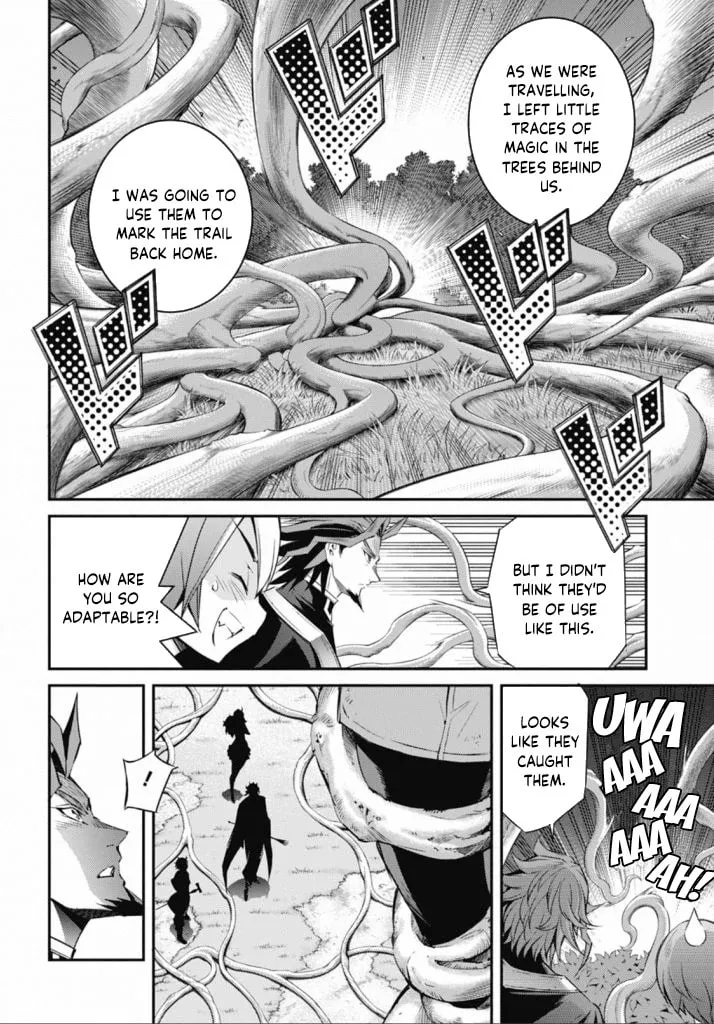 Yu-Gi-Oh OCG STORIES Chapter 22 page 22 - 