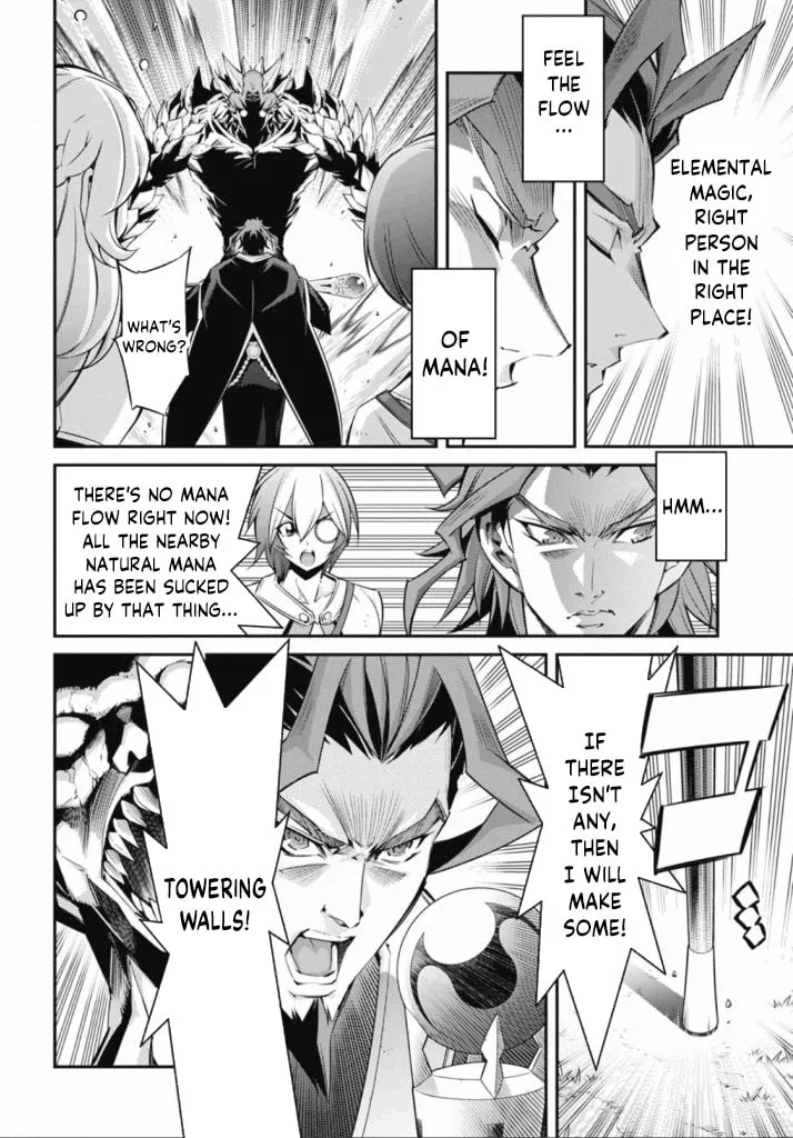 Yu-Gi-Oh OCG STORIES Chapter 22 page 26 - 