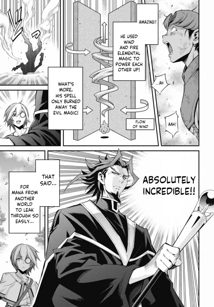 Yu-Gi-Oh OCG STORIES Chapter 22 page 29 - 
