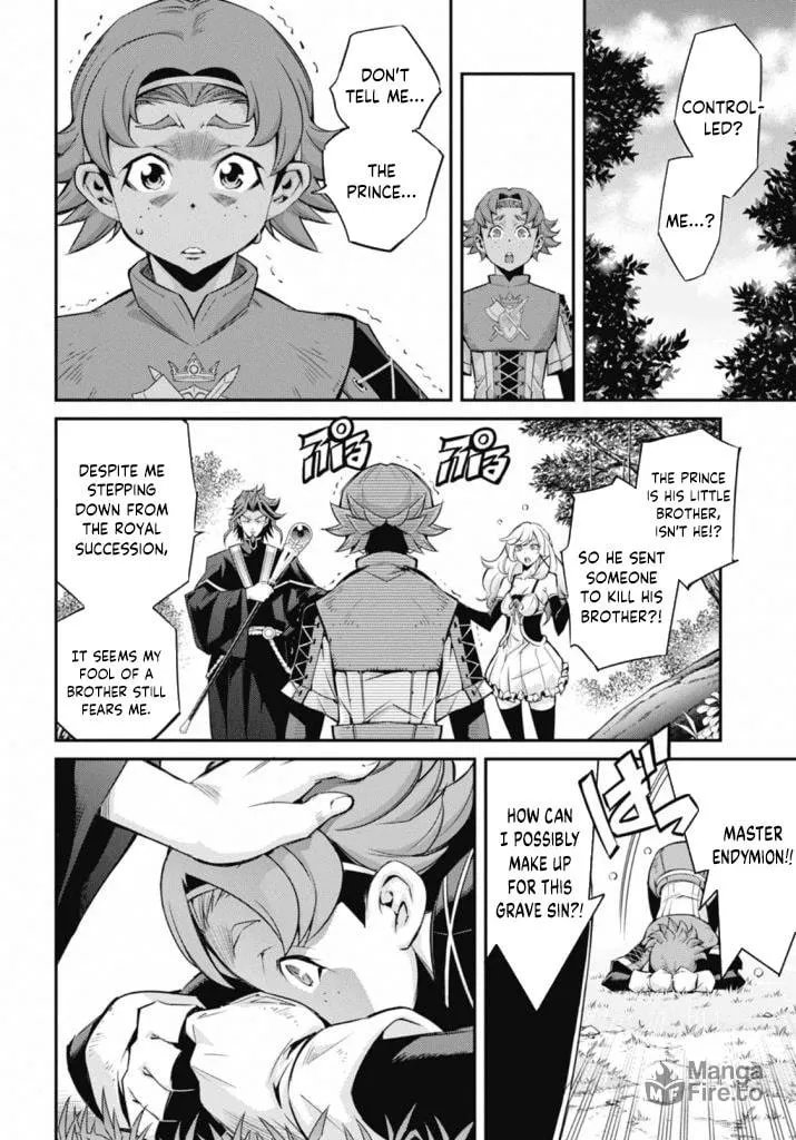 Yu-Gi-Oh OCG STORIES Chapter 22 page 30 - 