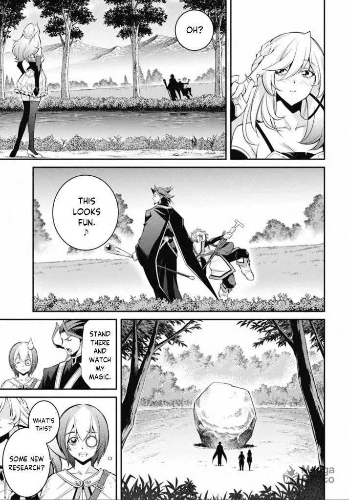 Yu-Gi-Oh OCG STORIES Chapter 22 page 5 - 
