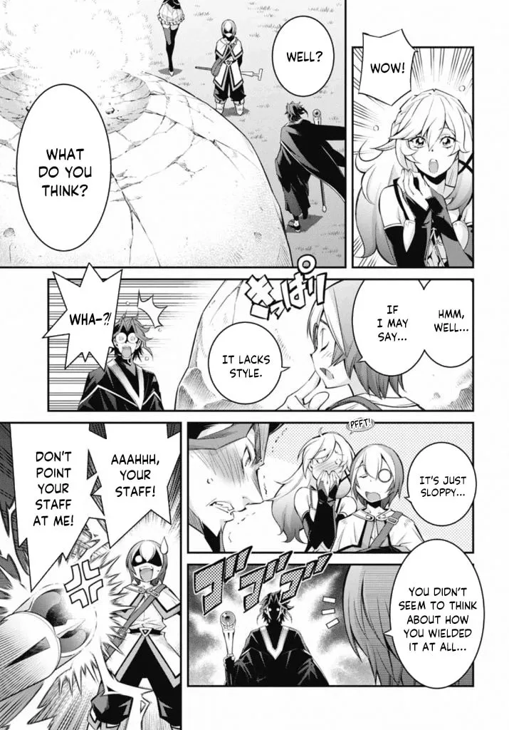 Yu-Gi-Oh OCG STORIES Chapter 22 page 7 - 