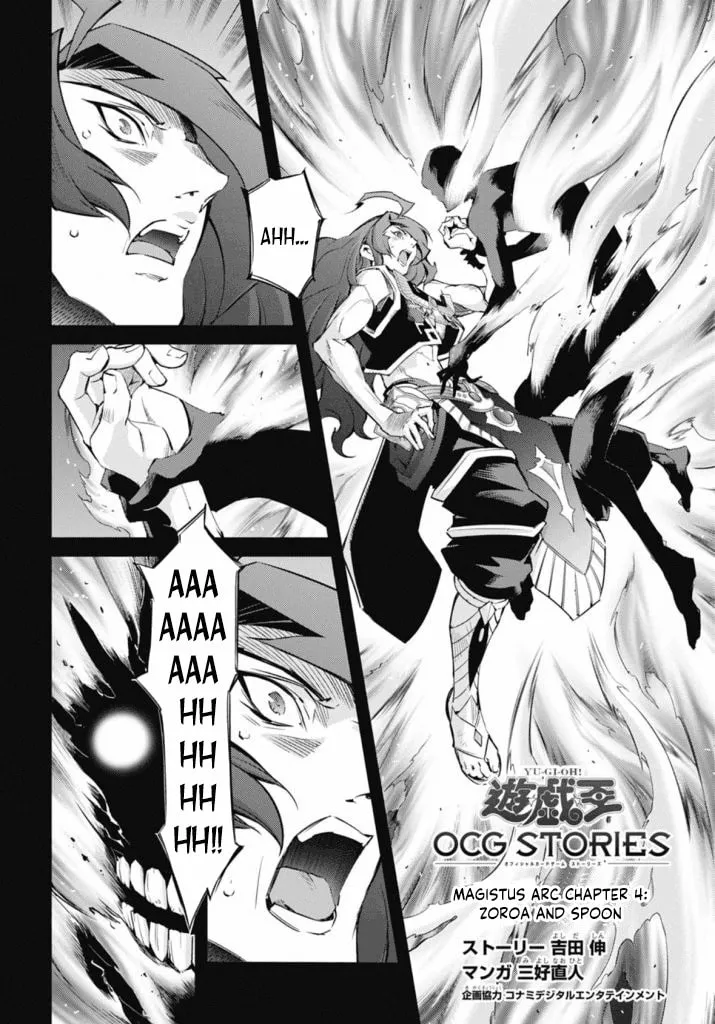Yu-Gi-Oh OCG STORIES Chapter 23 page 2 - 