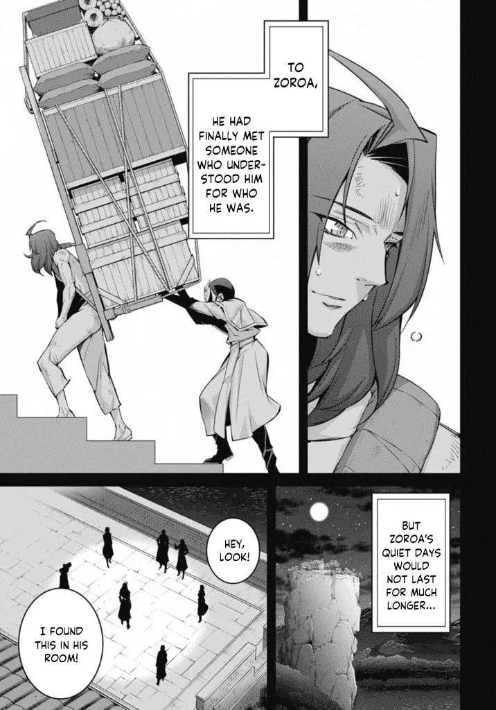 Yu-Gi-Oh OCG STORIES Chapter 23 page 13 - 