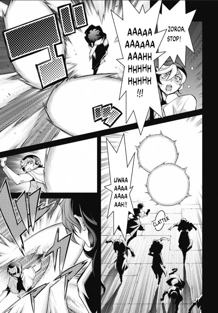 Yu-Gi-Oh OCG STORIES Chapter 23 page 17 - 