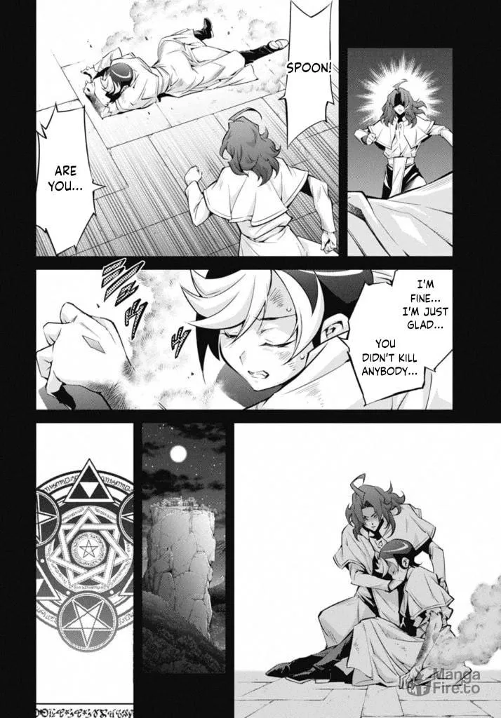 Yu-Gi-Oh OCG STORIES Chapter 23 page 18 - 