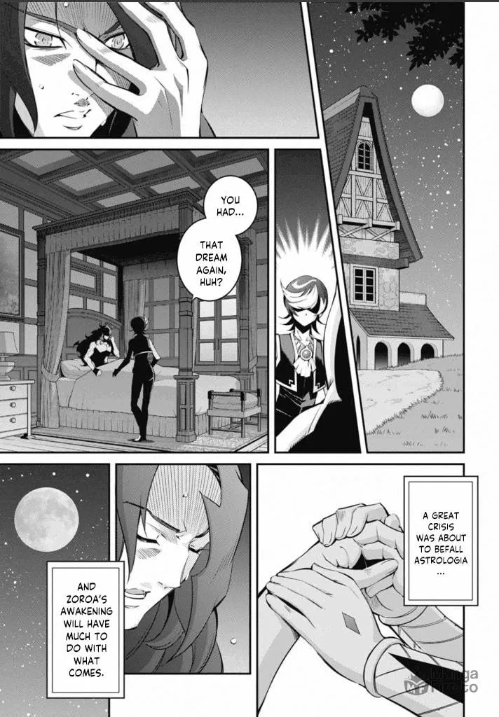 Yu-Gi-Oh OCG STORIES Chapter 23 page 3 - 