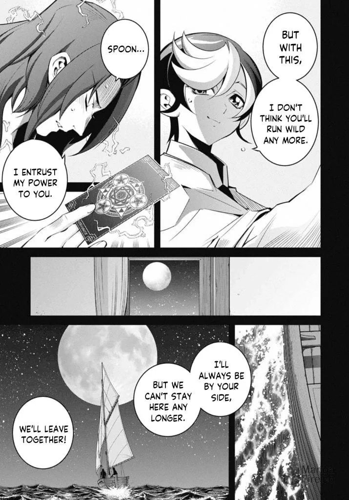 Yu-Gi-Oh OCG STORIES Chapter 23 page 21 - 