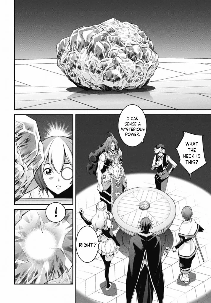 Yu-Gi-Oh OCG STORIES Chapter 23 page 26 - 