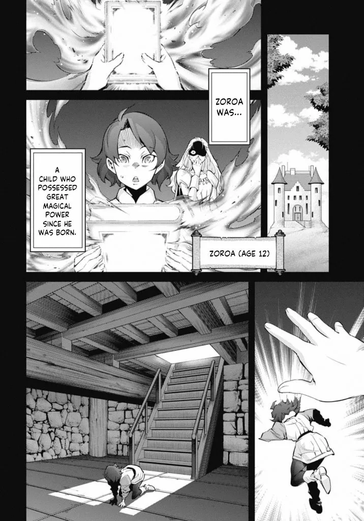 Yu-Gi-Oh OCG STORIES Chapter 23 page 4 - 