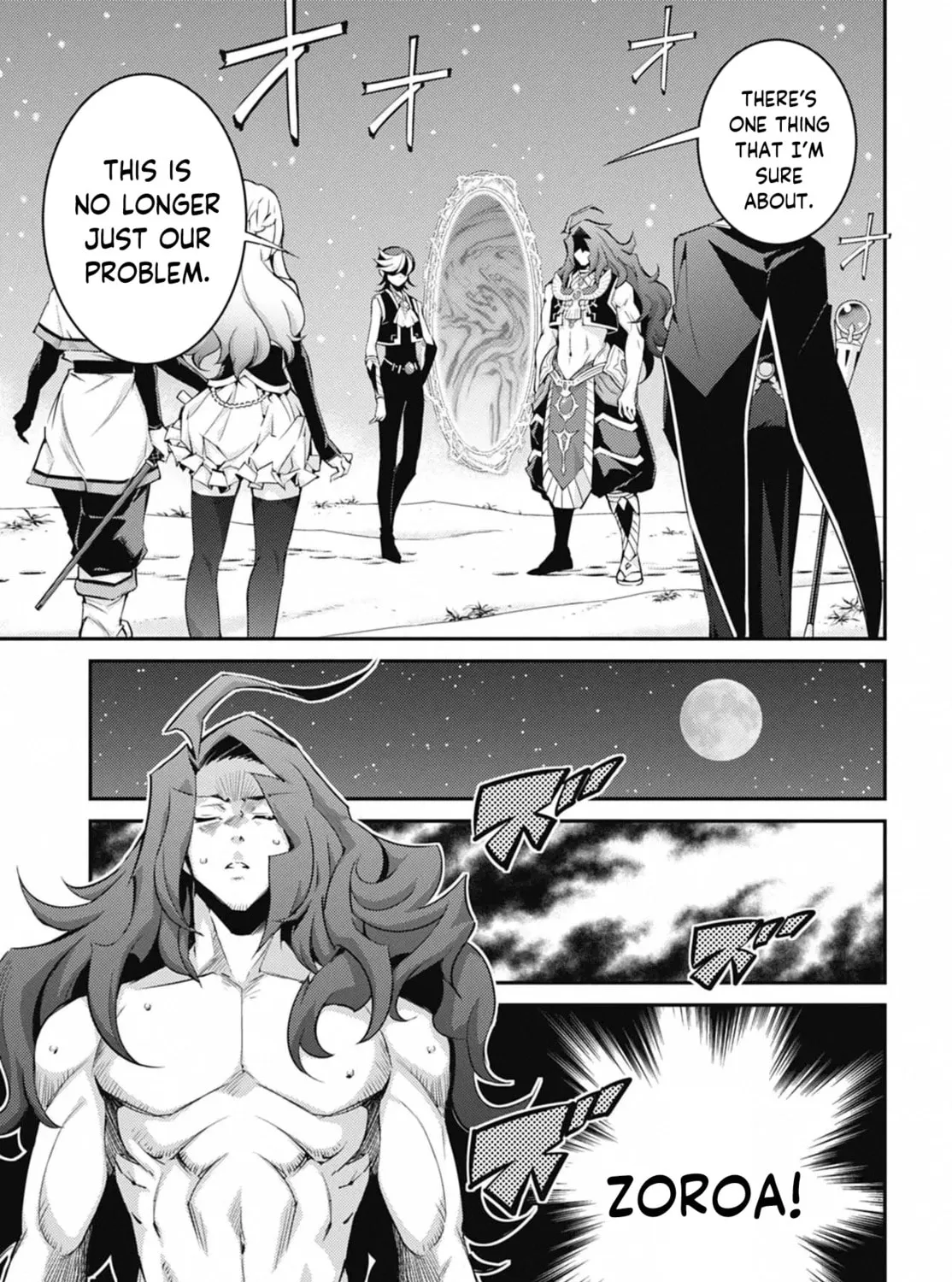Yu-Gi-Oh OCG STORIES Chapter 24 page 13 - 