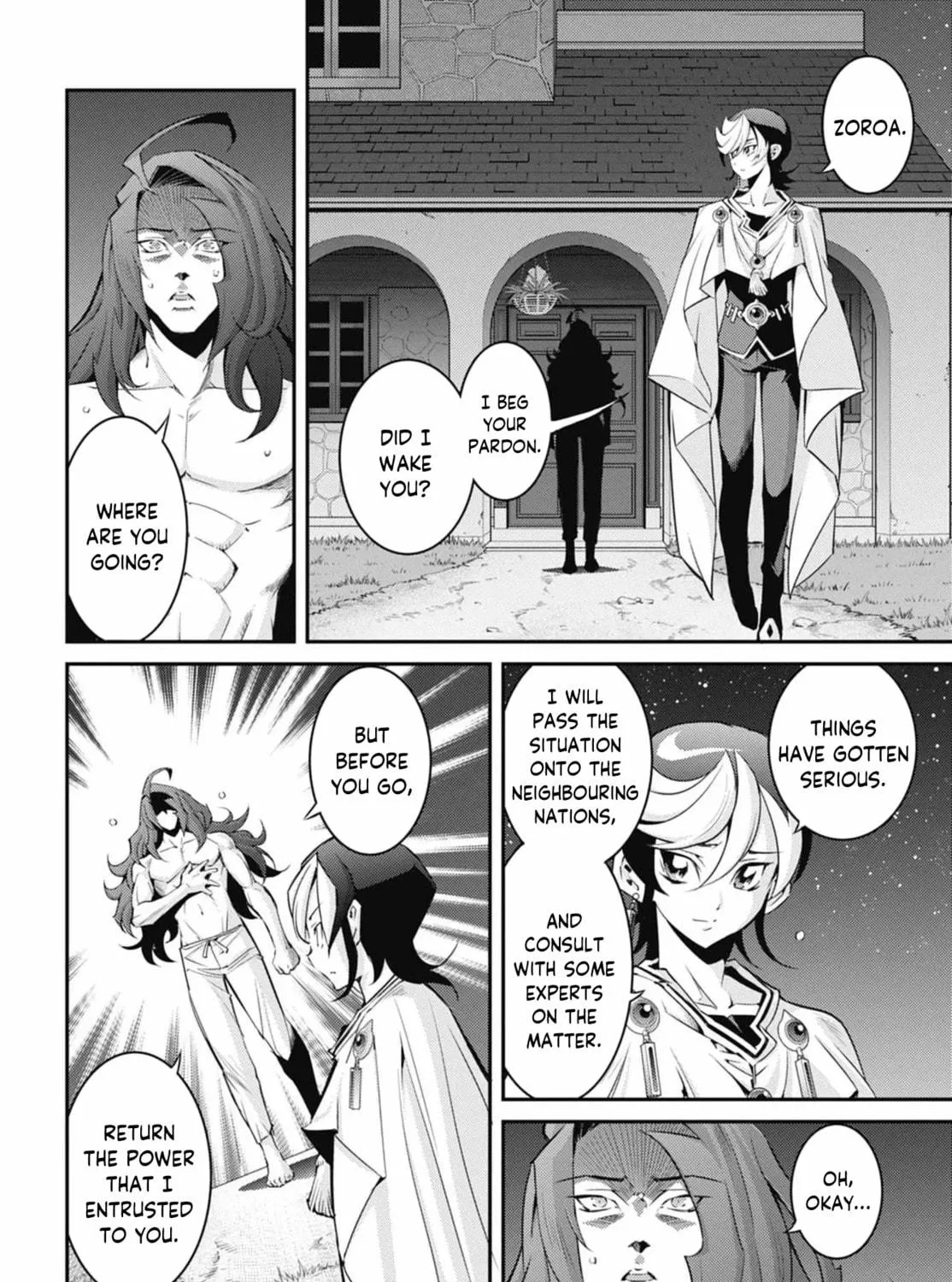Yu-Gi-Oh OCG STORIES Chapter 24 page 23 - 