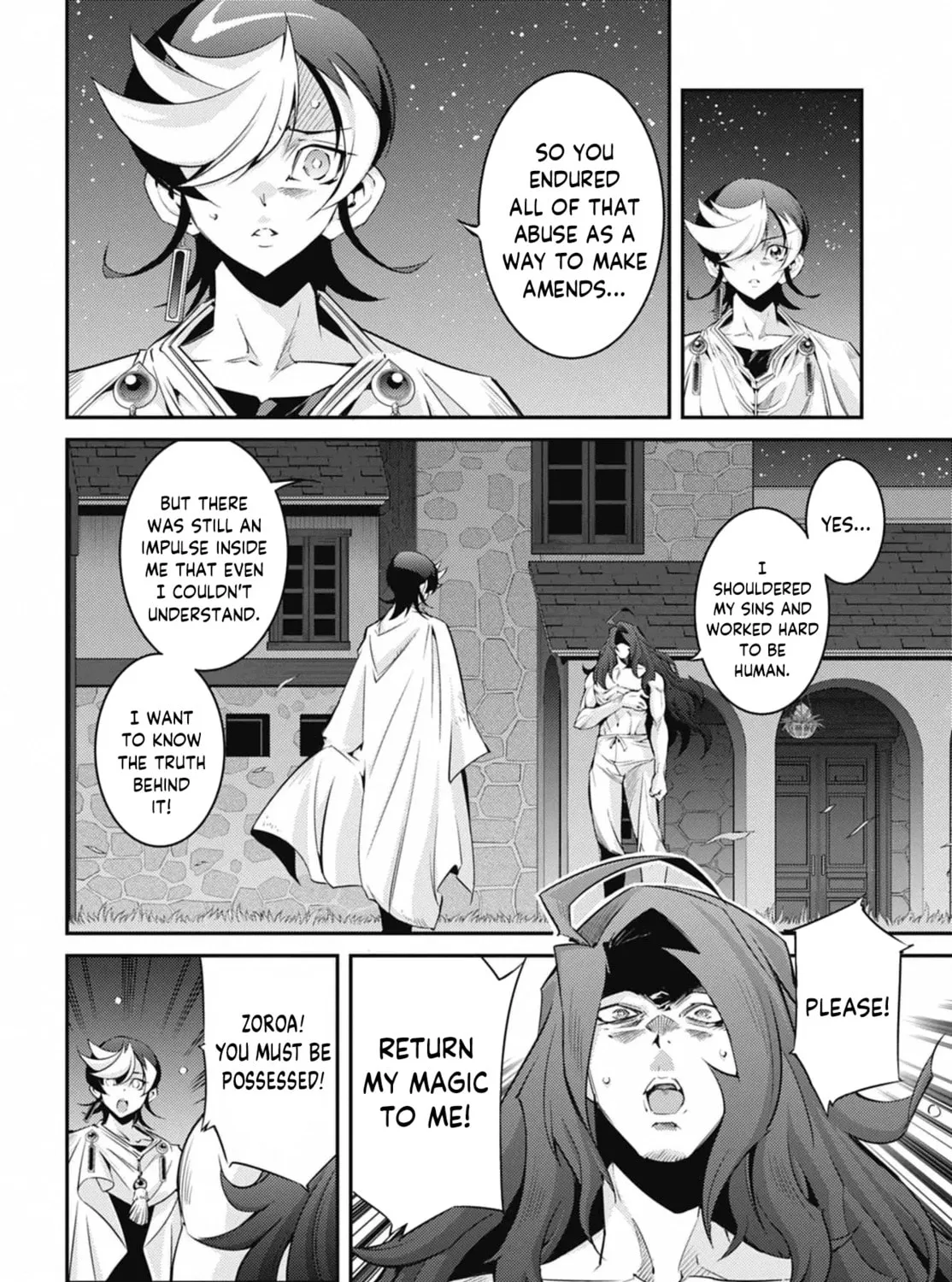 Yu-Gi-Oh OCG STORIES Chapter 24 page 31 - 