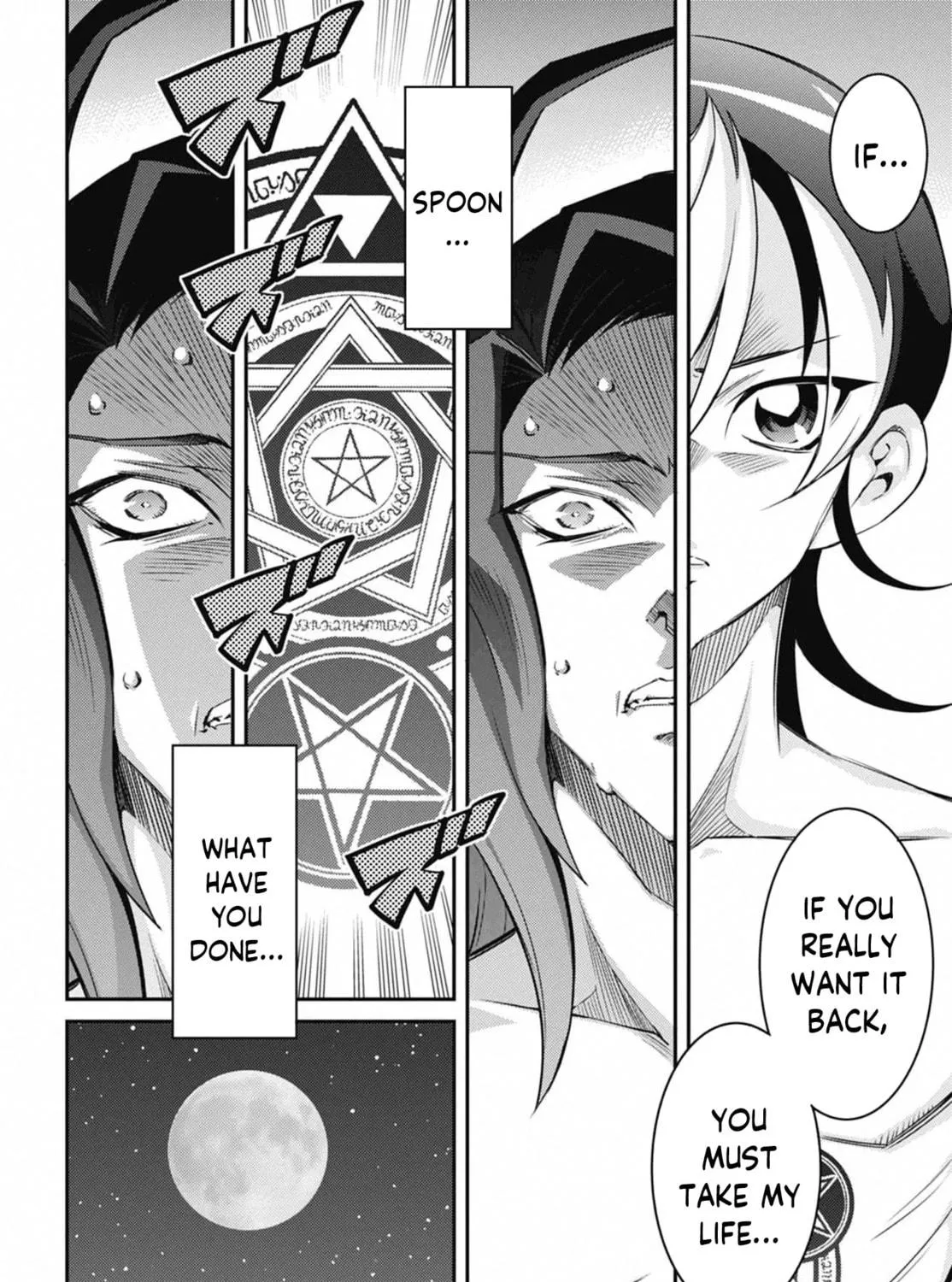 Yu-Gi-Oh OCG STORIES Chapter 24 page 35 - 
