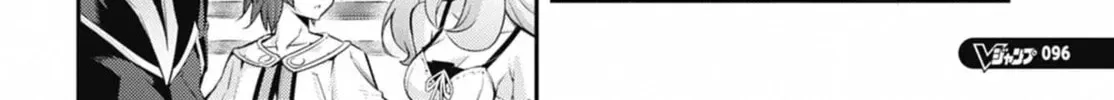 Yu-Gi-Oh OCG STORIES Chapter 24 page 44 - 