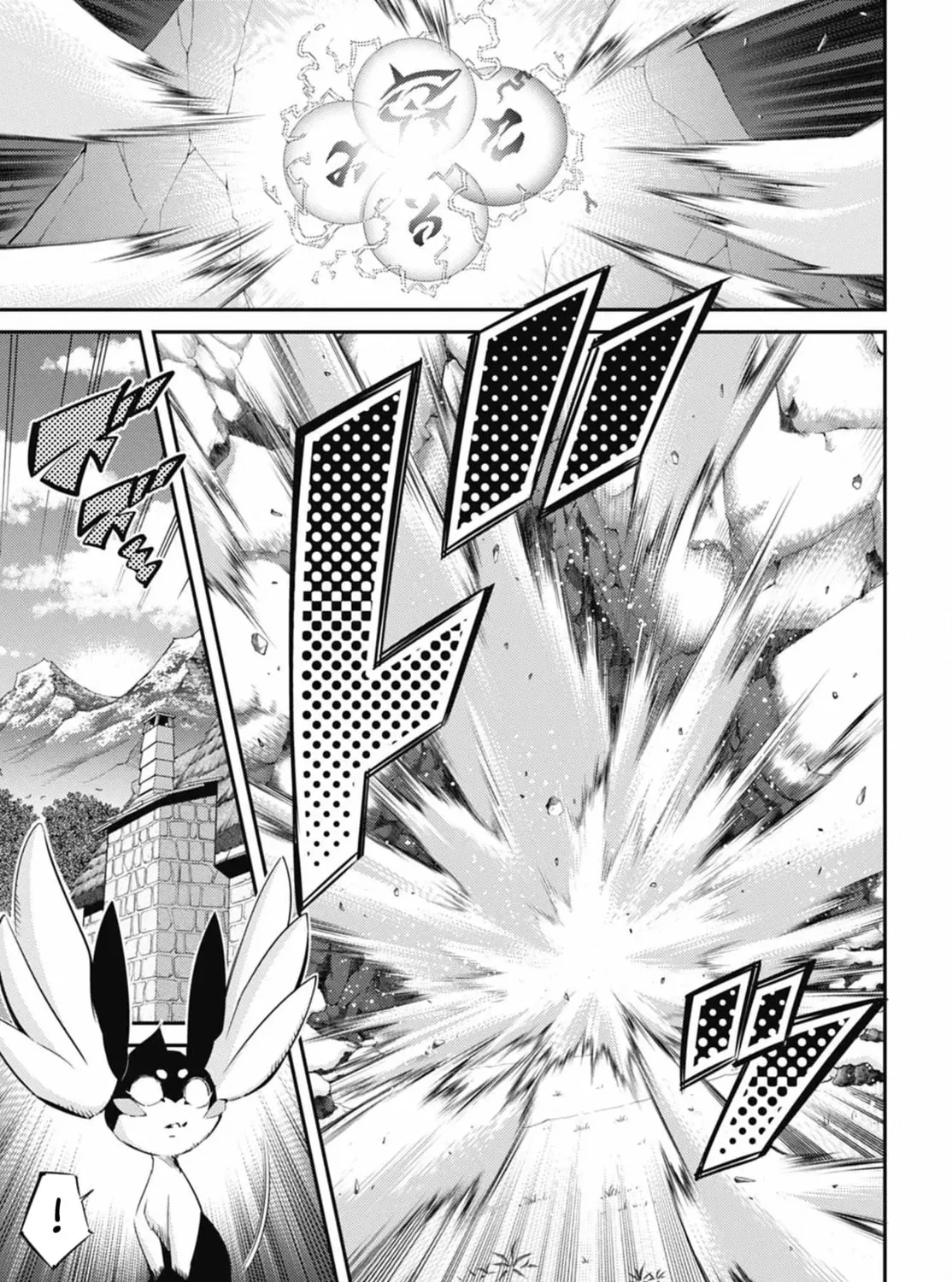 Yu-Gi-Oh OCG STORIES Chapter 24 page 57 - 