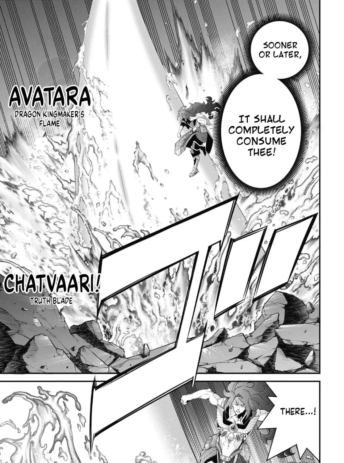 Yu-Gi-Oh OCG STORIES Chapter 25 page 17 - 