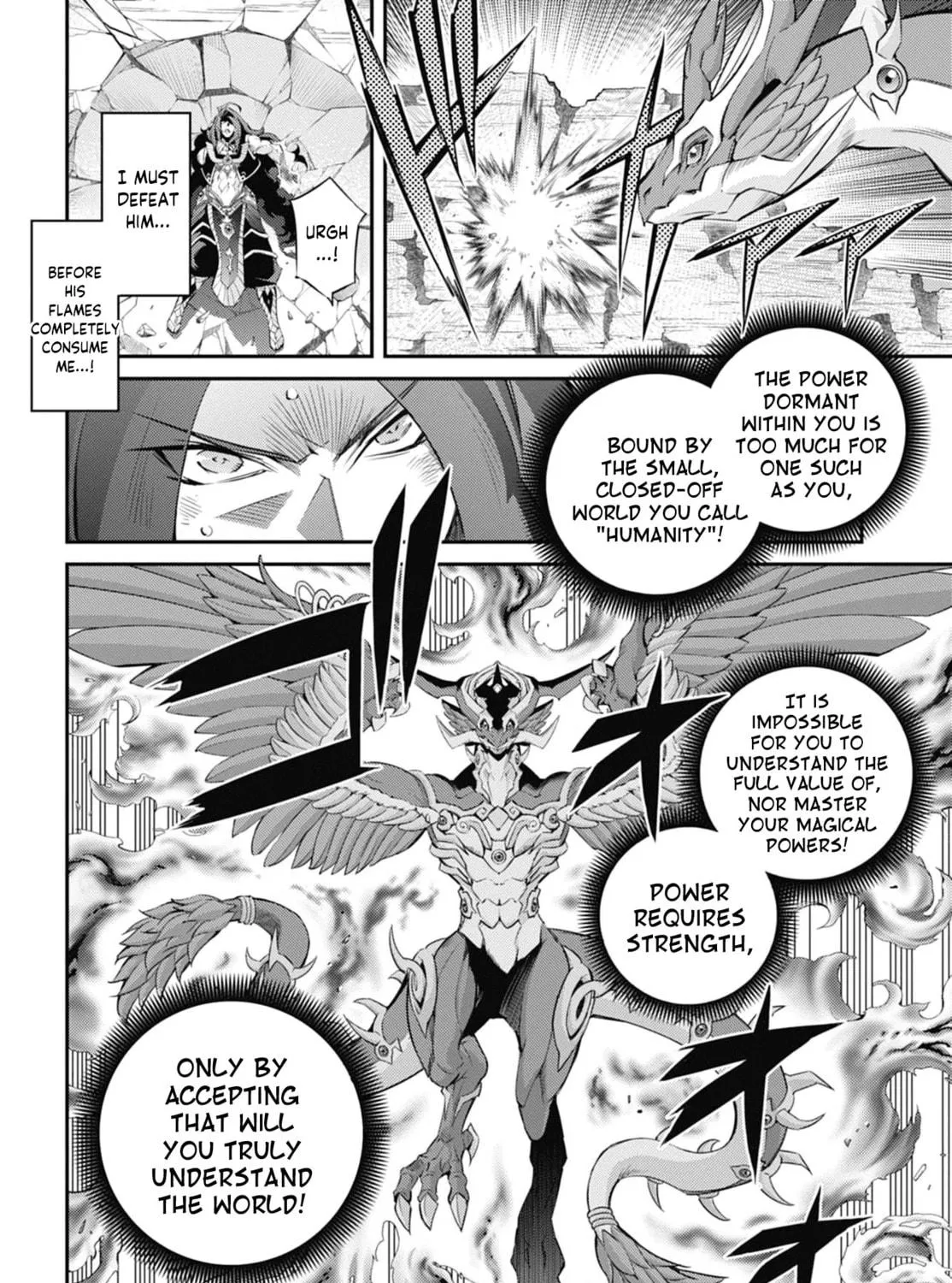 Yu-Gi-Oh OCG STORIES Chapter 25 page 23 - 