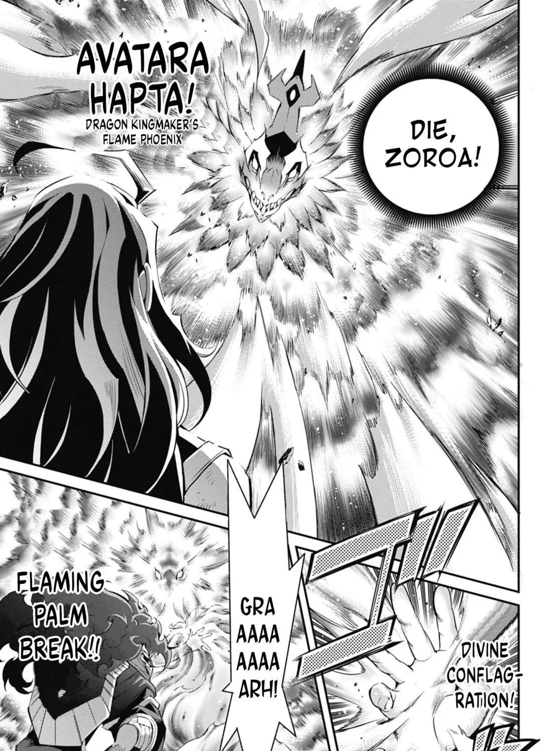 Yu-Gi-Oh OCG STORIES Chapter 25 page 25 - 