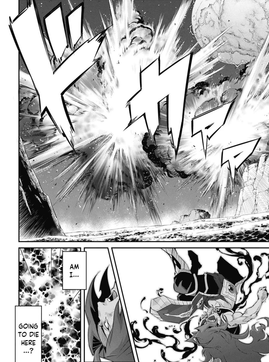 Yu-Gi-Oh OCG STORIES Chapter 25 page 27 - 