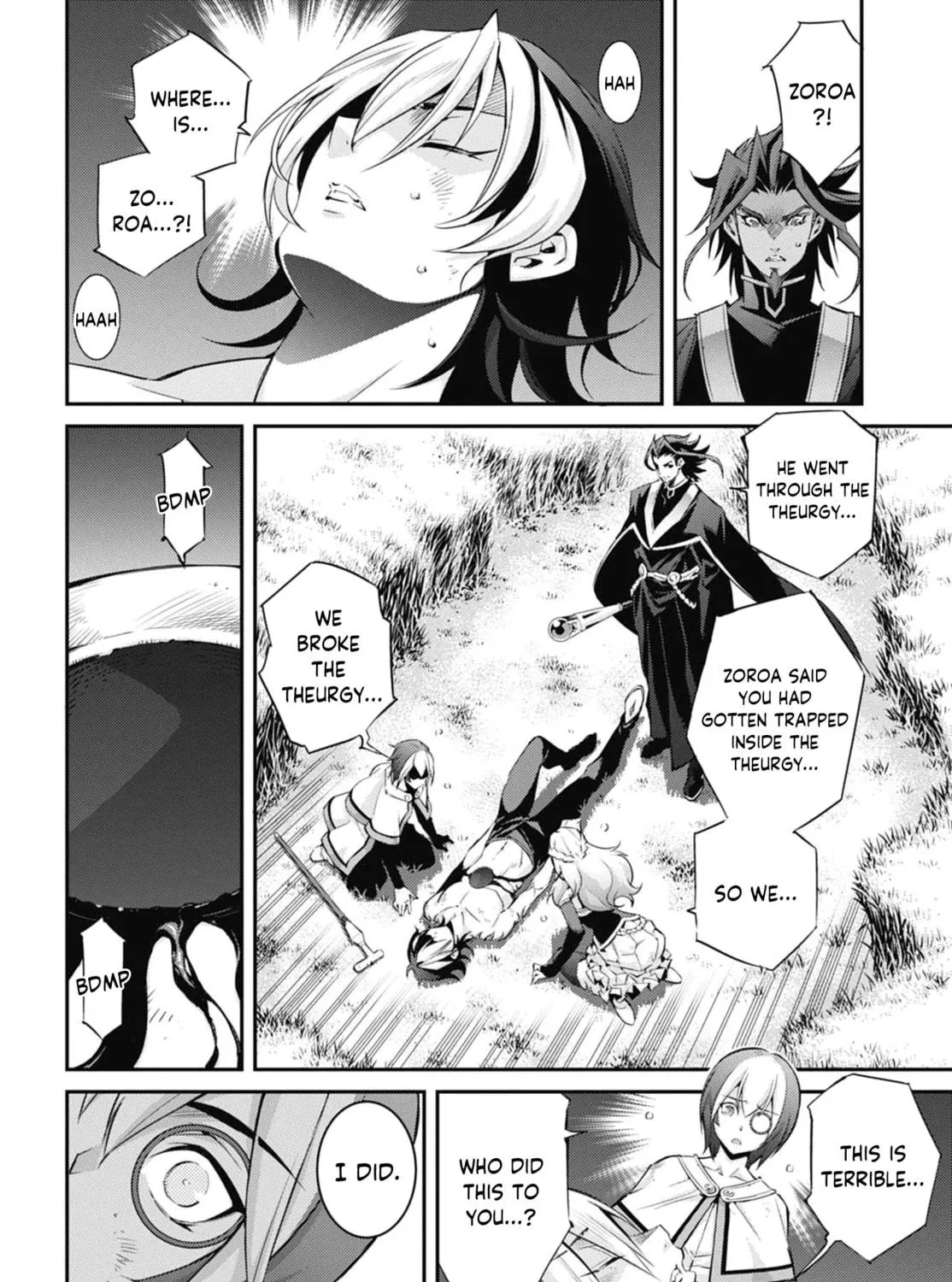 Yu-Gi-Oh OCG STORIES Chapter 25 page 47 - 