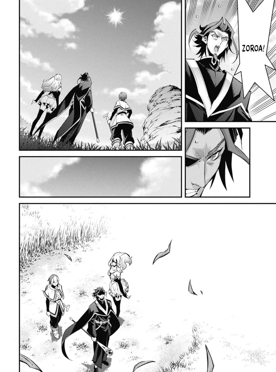 Yu-Gi-Oh OCG STORIES Chapter 25 page 55 - 