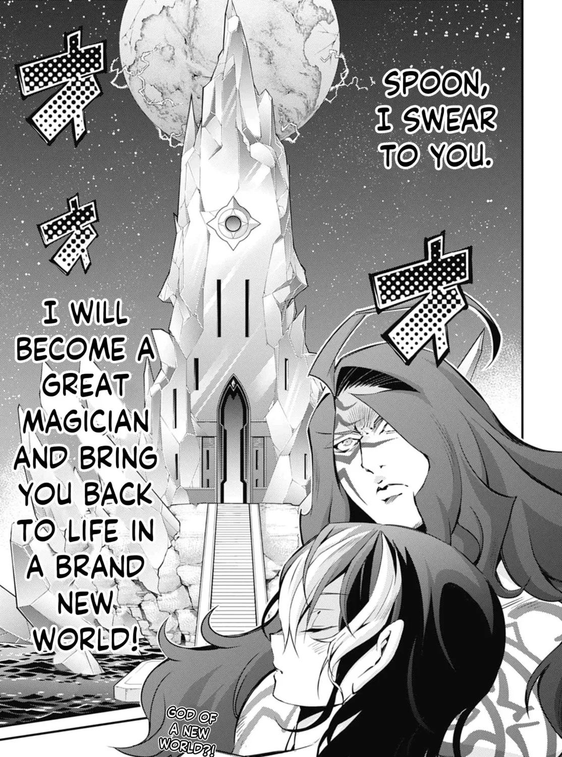 Yu-Gi-Oh OCG STORIES Chapter 25 page 61 - 