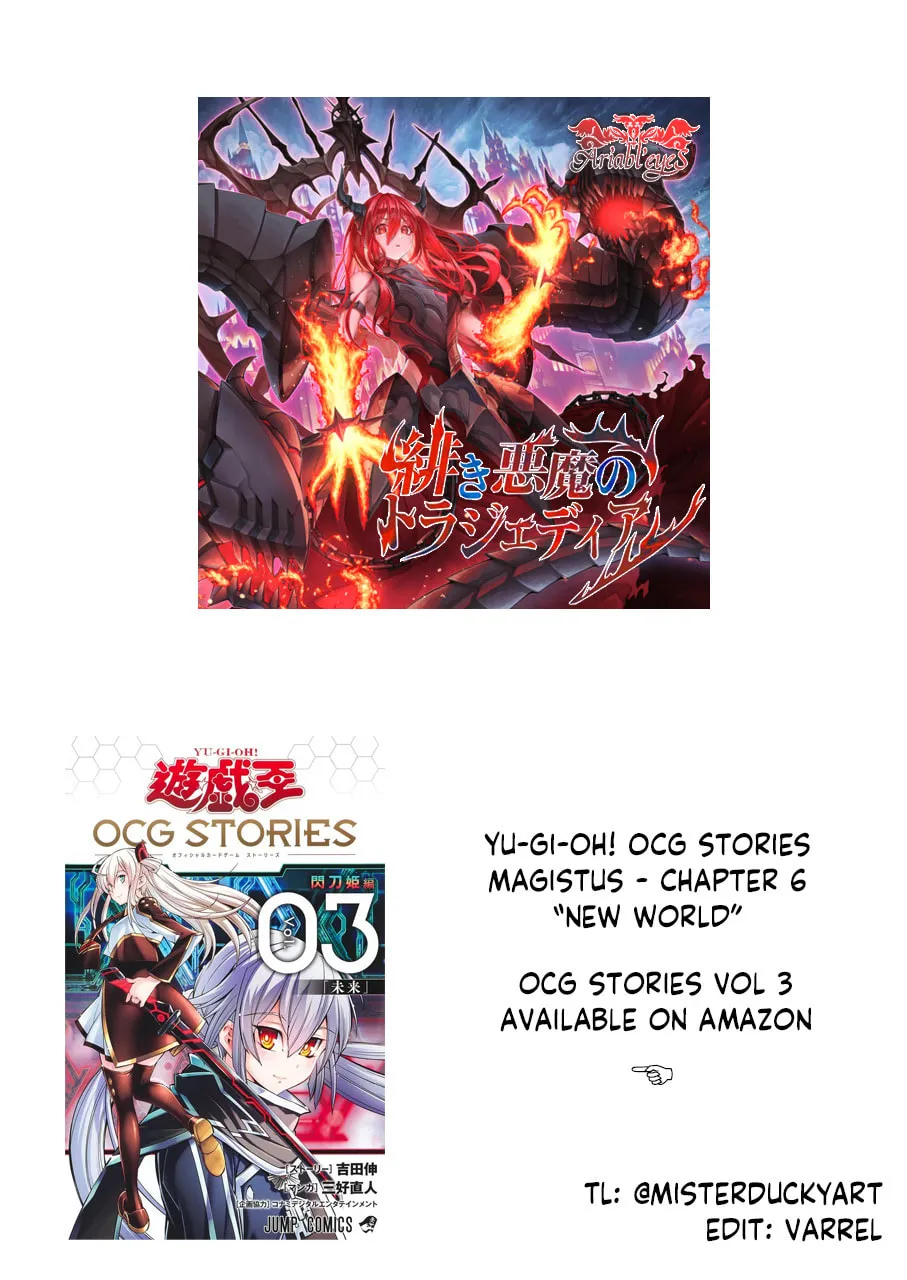 Yu-Gi-Oh OCG STORIES Chapter 25 page 63 - 