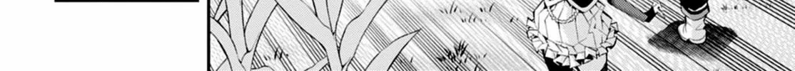 Yu-Gi-Oh OCG STORIES Chapter 26 page 4 - 