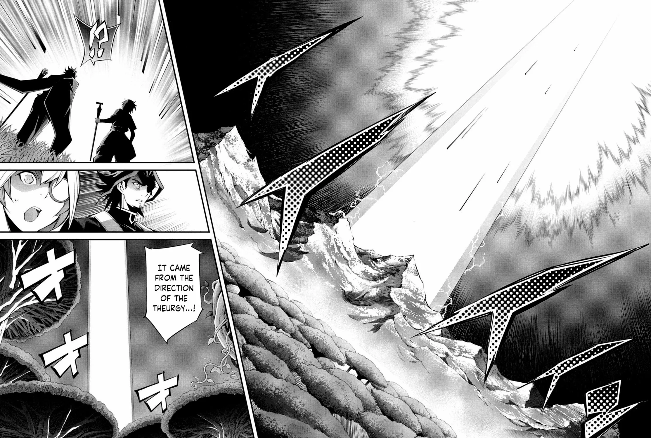 Yu-Gi-Oh OCG STORIES Chapter 26 page 47 - 